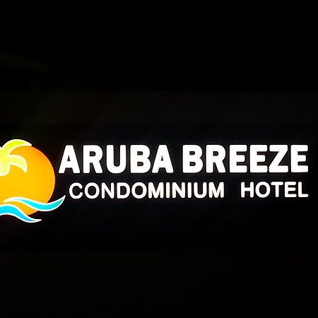 Aruba Breeze Condo Οράνχεσταντ Εξωτερικό φωτογραφία