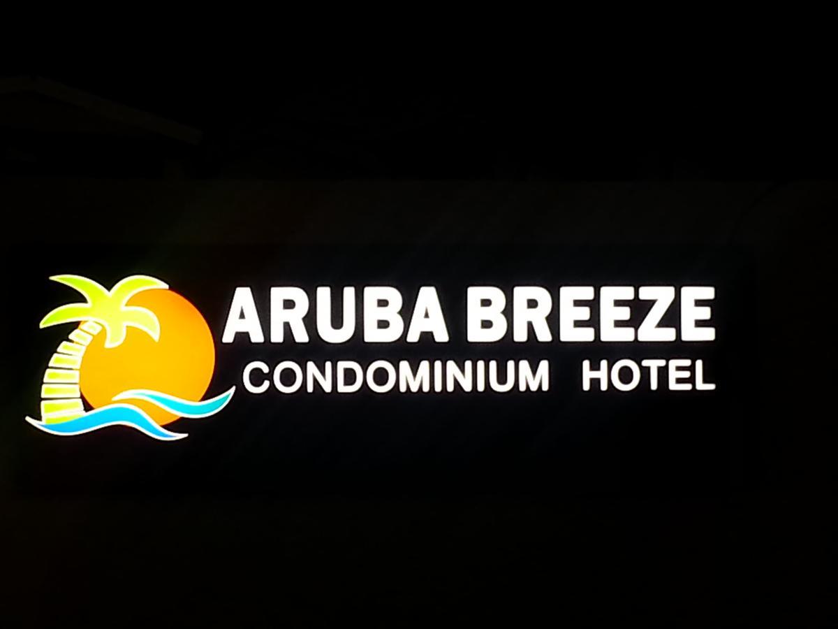 Aruba Breeze Condo Οράνχεσταντ Εξωτερικό φωτογραφία